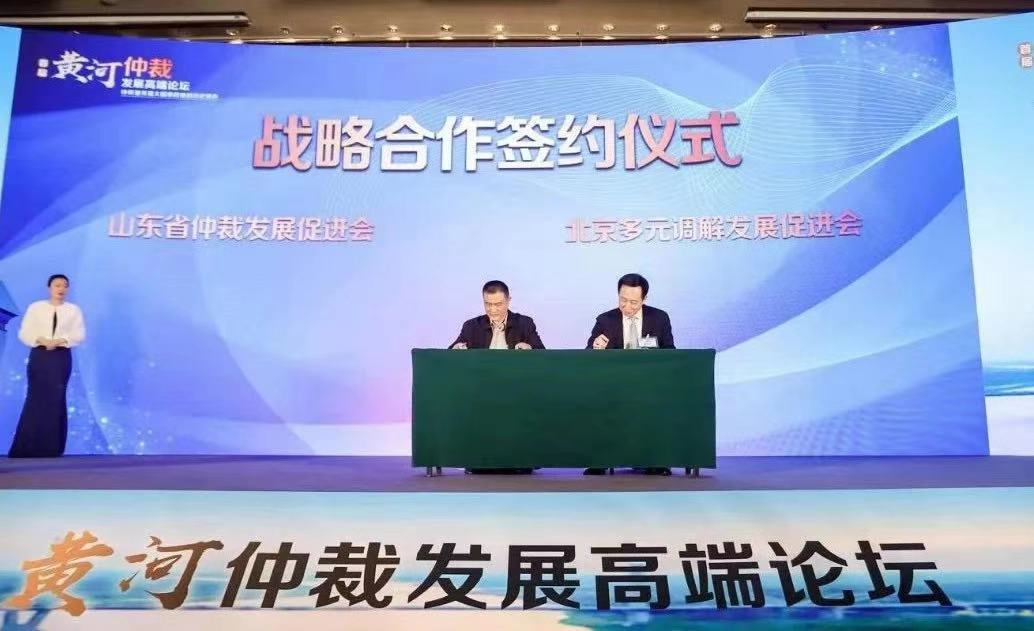 微信图片_20201124160830.jpg