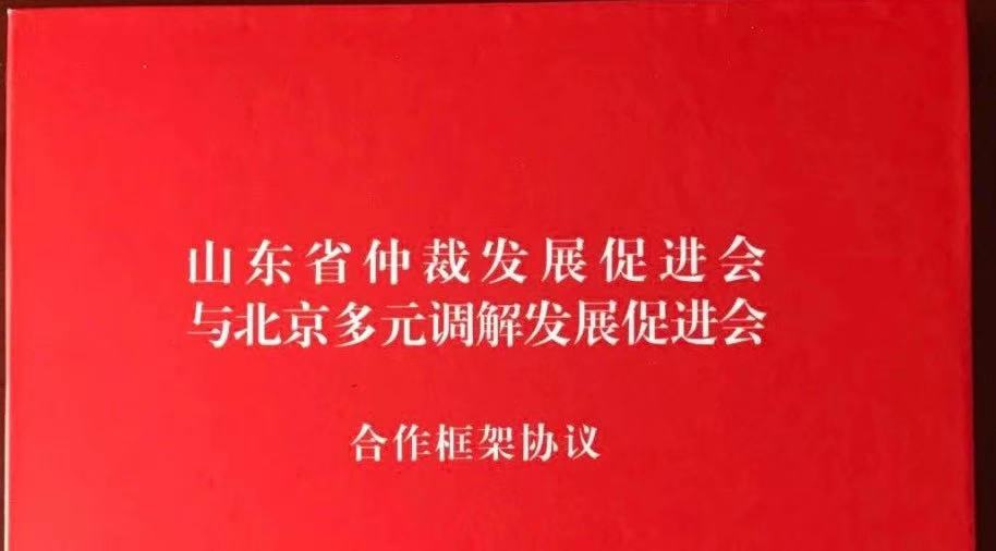 微信图片_20201124160840.jpg