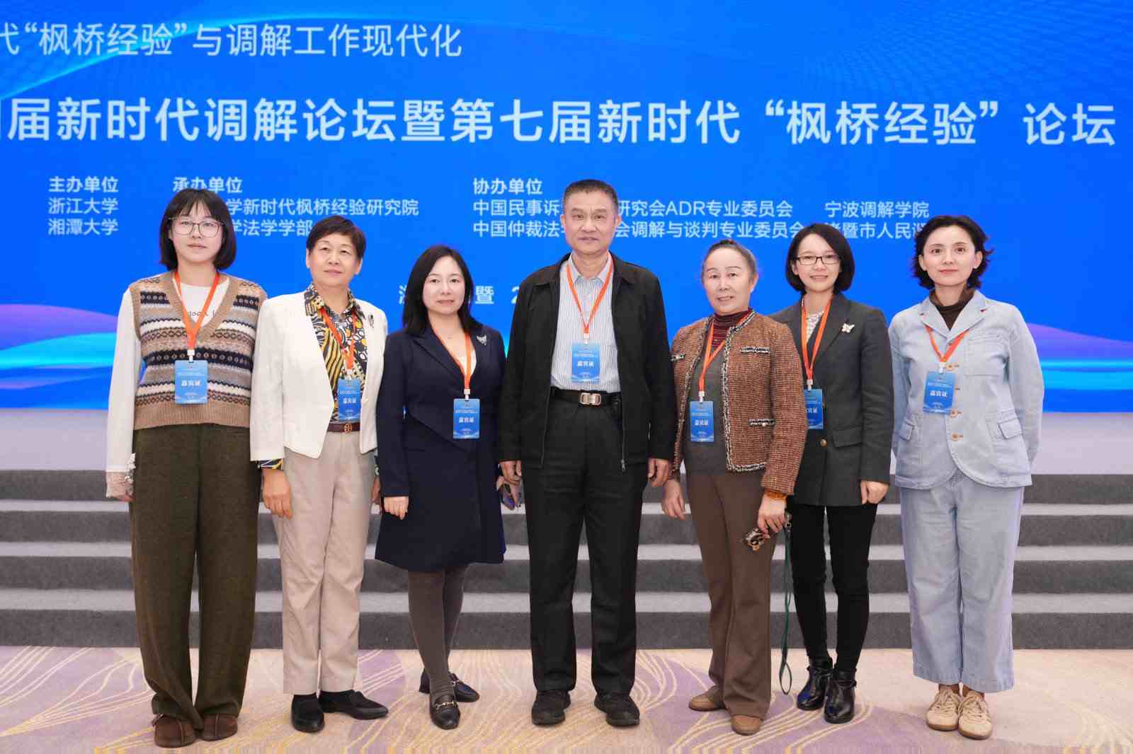 6932ce3c01b67.jpg 微信图片_20251205195950.jpg